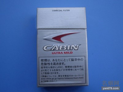 卡宾(出口免税)香烟价格表（多少钱一包）